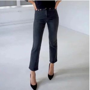 AYR The Yes Yes Yes size 27